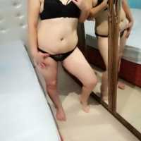 Bünyan Escort: Şehvetin ve Tutkunun Resmidir