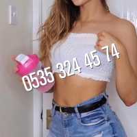 Bünyan Eskort, En Baştan Çıkarıcı Escort İle Tanışın