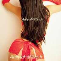 Bünyan Eskort: Güzel ve Eşsiz