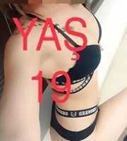 Tutkulu Anlar İçin Talas Escort